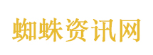 樱桃