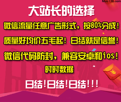 西门无恨