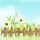 乡约