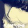 小时代
